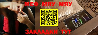 амф Дубна