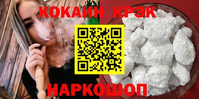 амф Дубна