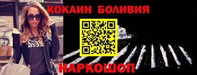 амф Дубна