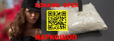 меф VHQ Донской
