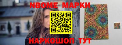 меф VHQ Донской