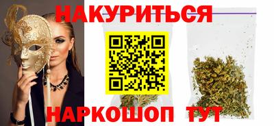 амф Дубна