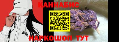 амф Дубна