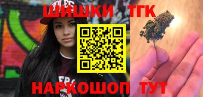 кокаин перу Изобильный