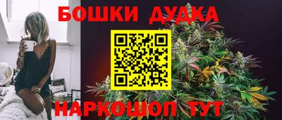 меф VHQ Донской