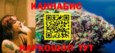 меф VHQ Донской