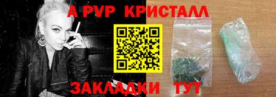 амф Дубна