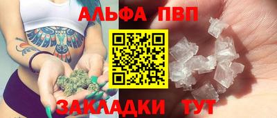 амф Дубна