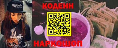 амф Дубна