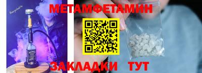 амф Дубна