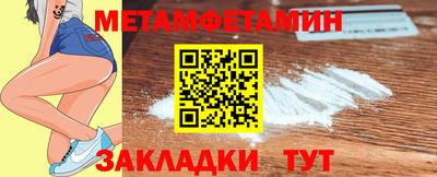 амф Дубна