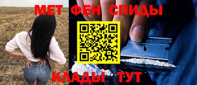 амф Дубна