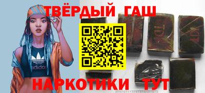 меф VHQ Донской
